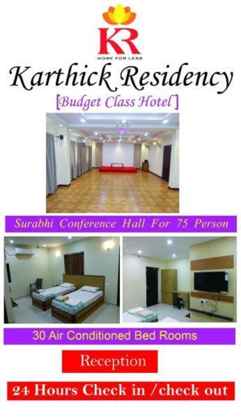 Karthickresidency Salem Esterno foto
